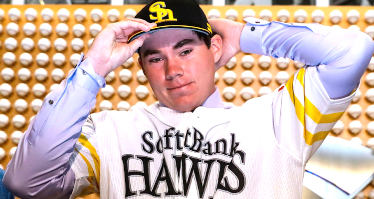 Carter Stewart ditched the MLB draft to pitch in Japan; then came the coronavirus